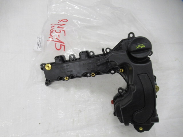 фото №1, Citroen peugeot кришка клапанів 1.2 thp 9808923780