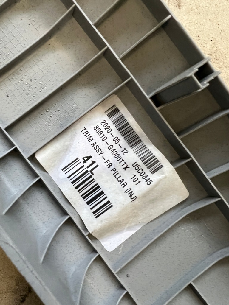 фото №7, Hyundai i30 iii 17- защита стойка передний перед