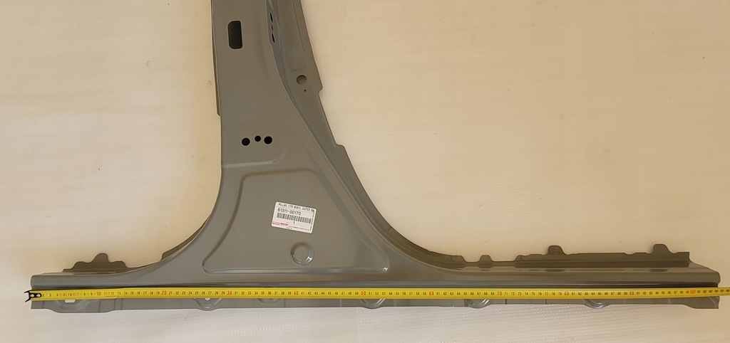 фото №5, Обшивка блок двигателя правый средний toyota yaris cross