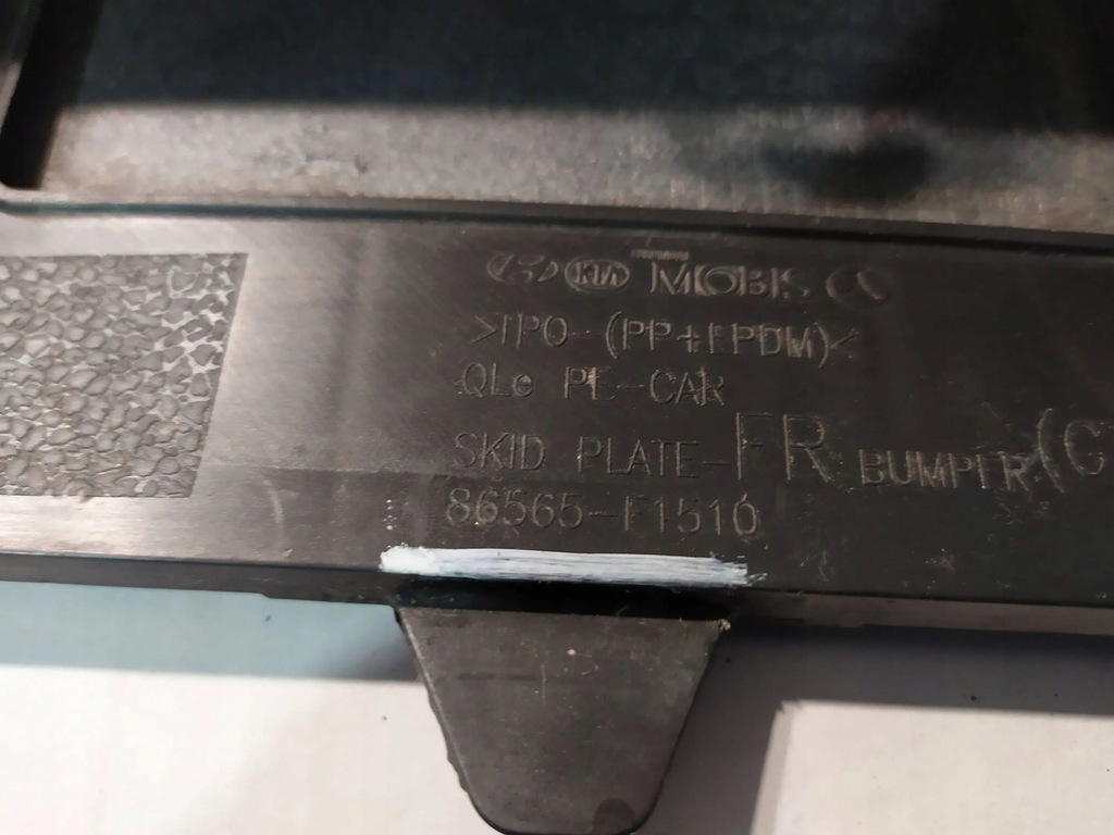 фото №9, Бампер спойлер перед kia sportage