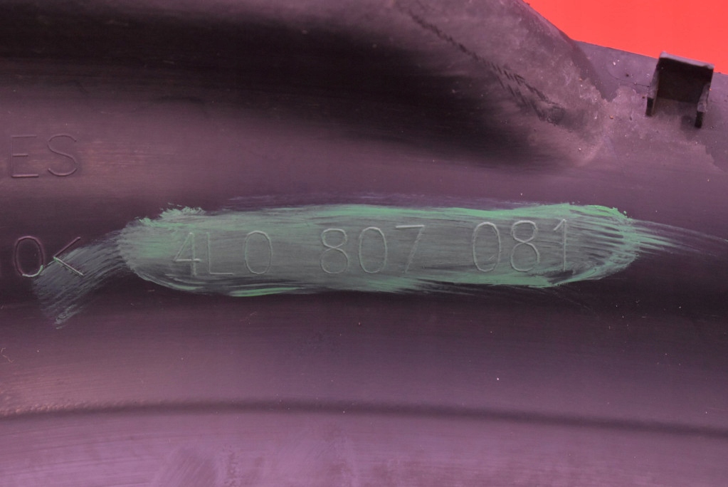 фото №8, Защита поперечина передний 4l0807081 audi q7 4l 05-09