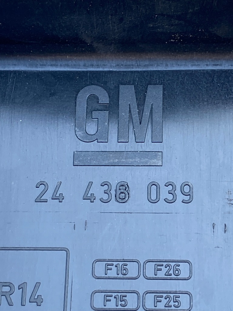 фото №5, Кришка коробка запобіжників opel vectra c