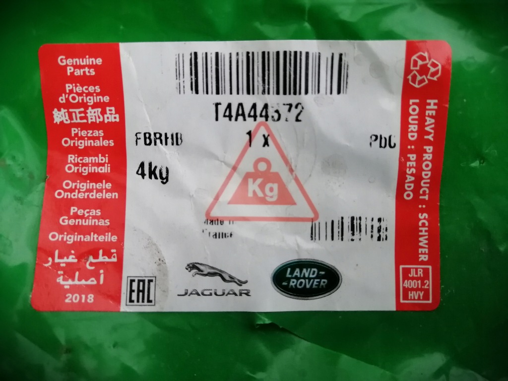 фото №12, Jaguar f-pace f pace поворотный кулак левая передняя nowa оригинал