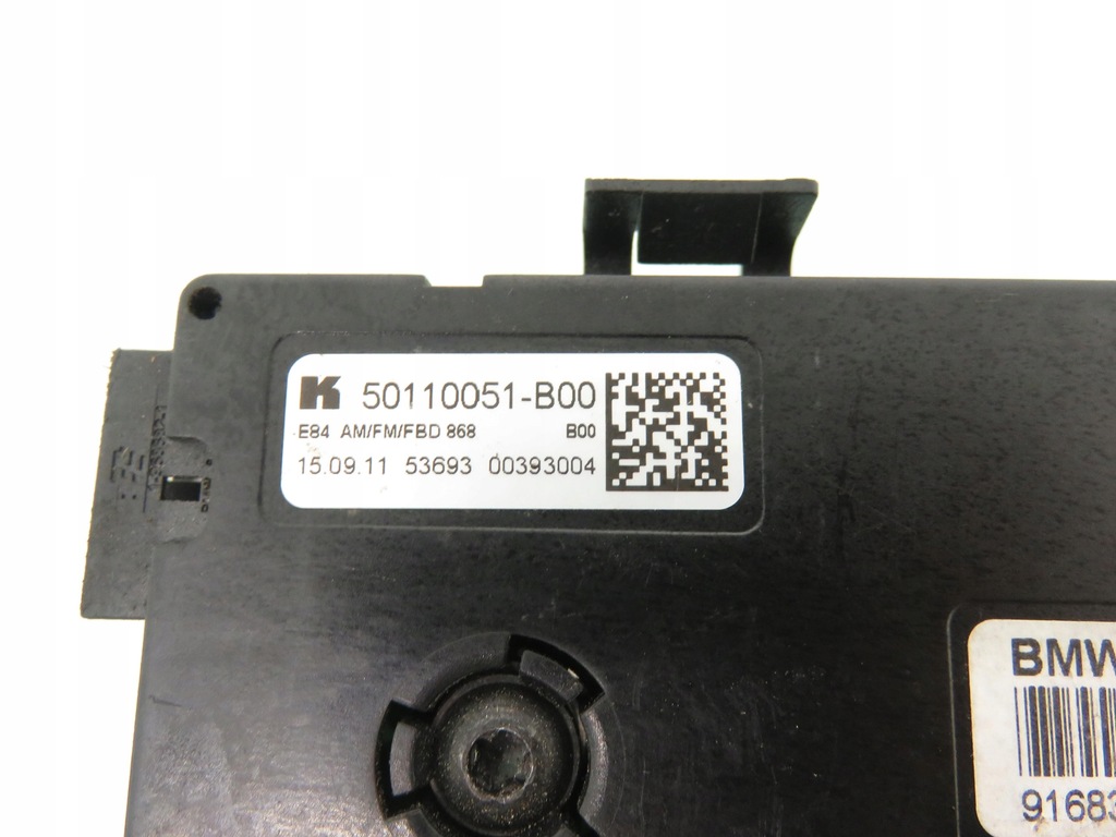 фото №6, Усилитель антенный bmw x1 e84 50110051 9168335