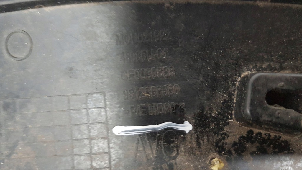 фото №7, Citroen c3 iii молдинг крыла расширитель арки левый перед