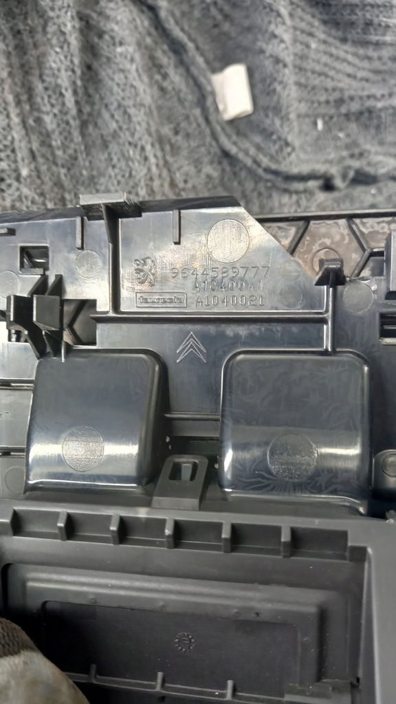 фото №4, Решётка обдув peuheot 407 08r kombi 9644589777