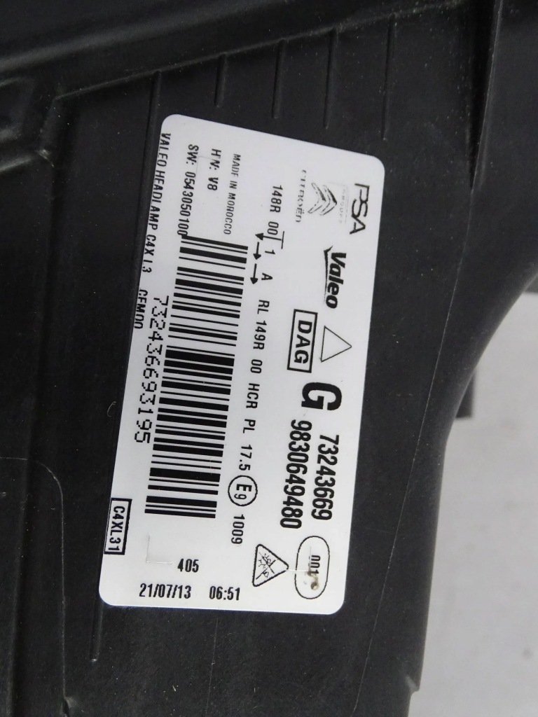 фото №7, Лампа перед передняя citroen c4 iii 3 full led