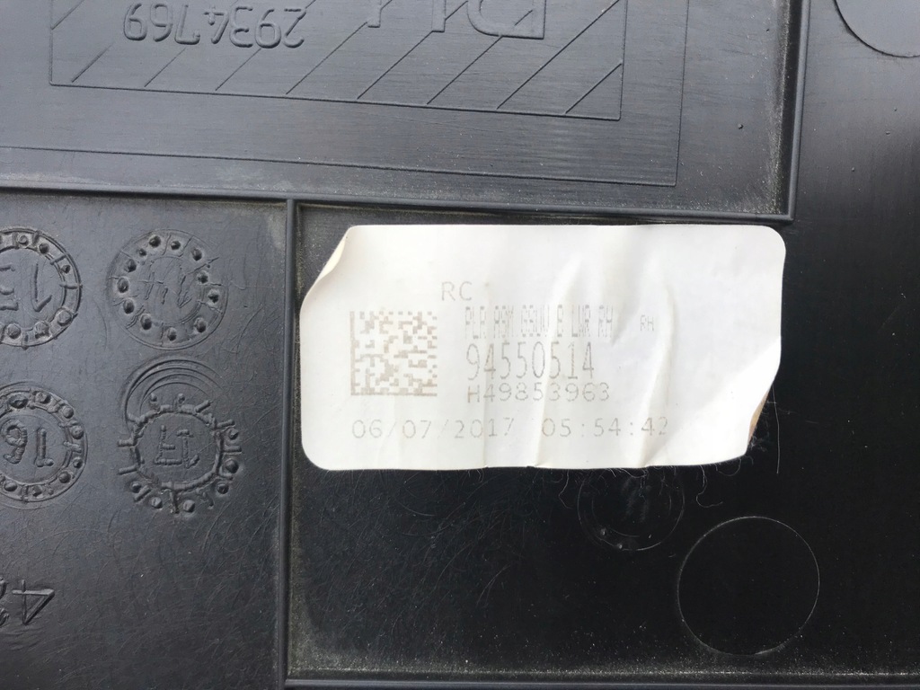 фото №11, Chevrolet trax 17- захист стійка середнього usa