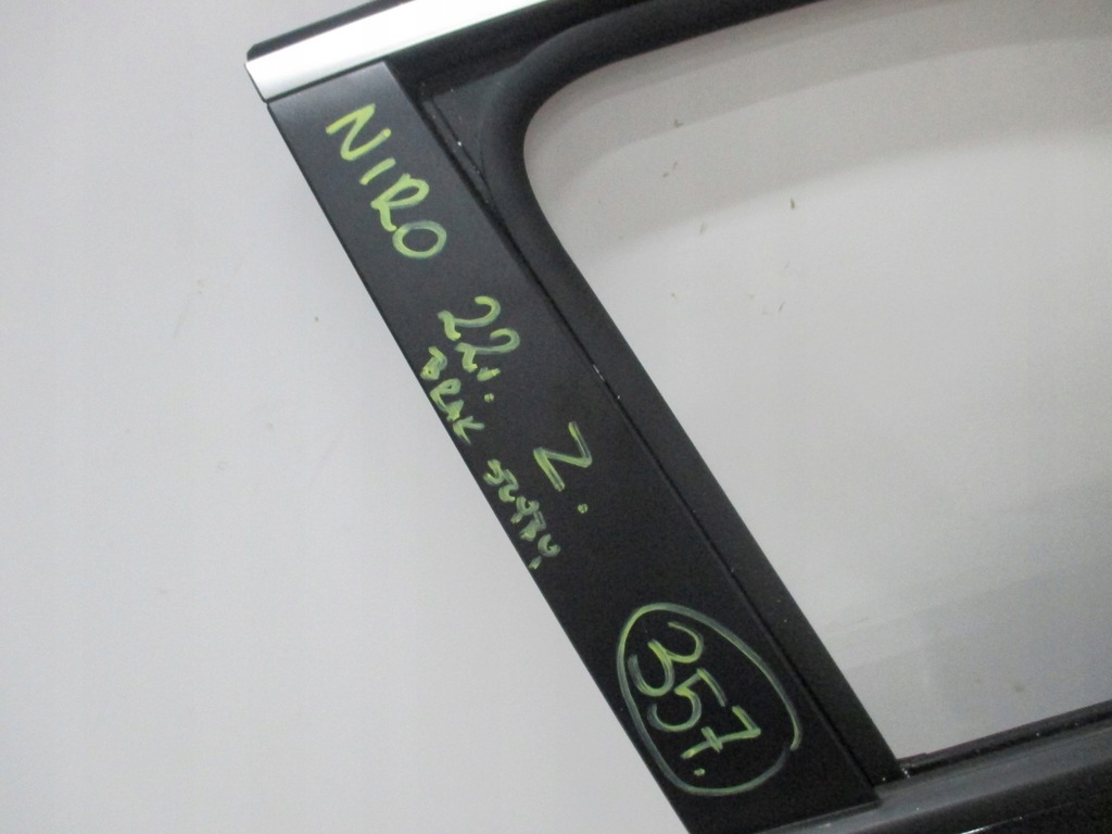 фото №7, Двері праве передні kia niro ii bsz