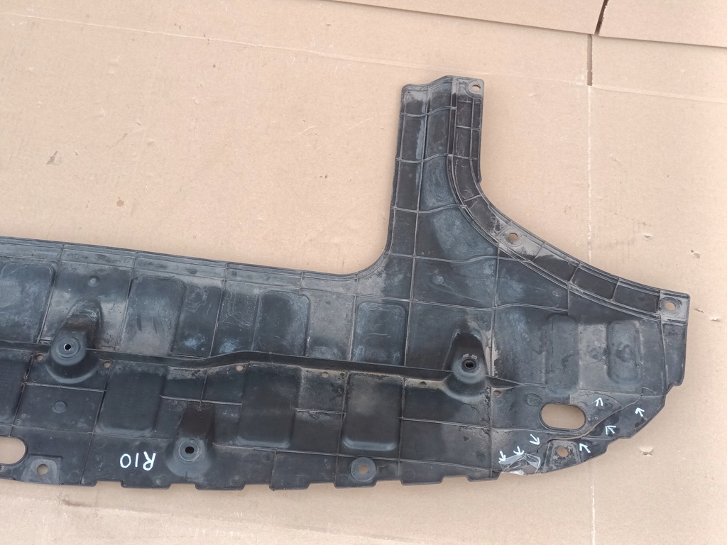 фото №7, Захист плита pod бампер kia rio iv перед