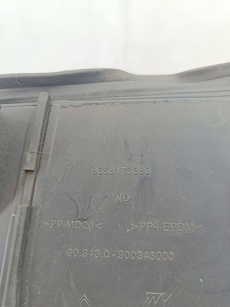 фото №12, Citroen c4 i picasso 2007 частина труби впуску повітря