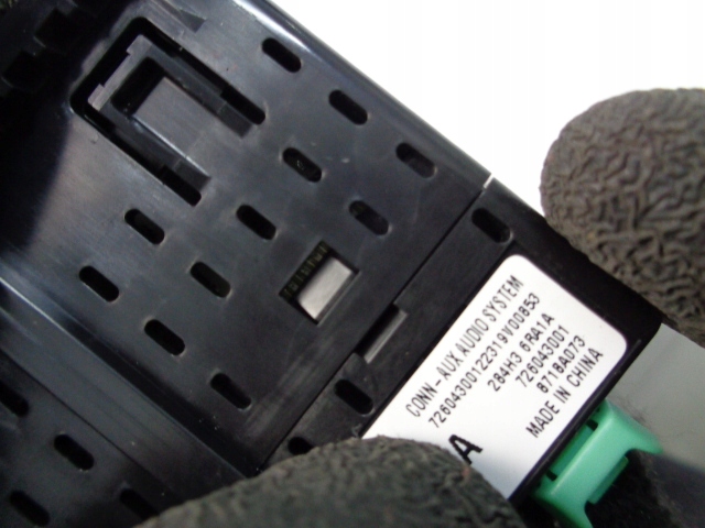 фото №5, Разъём usb nissan qashqai j12 iii 2021-