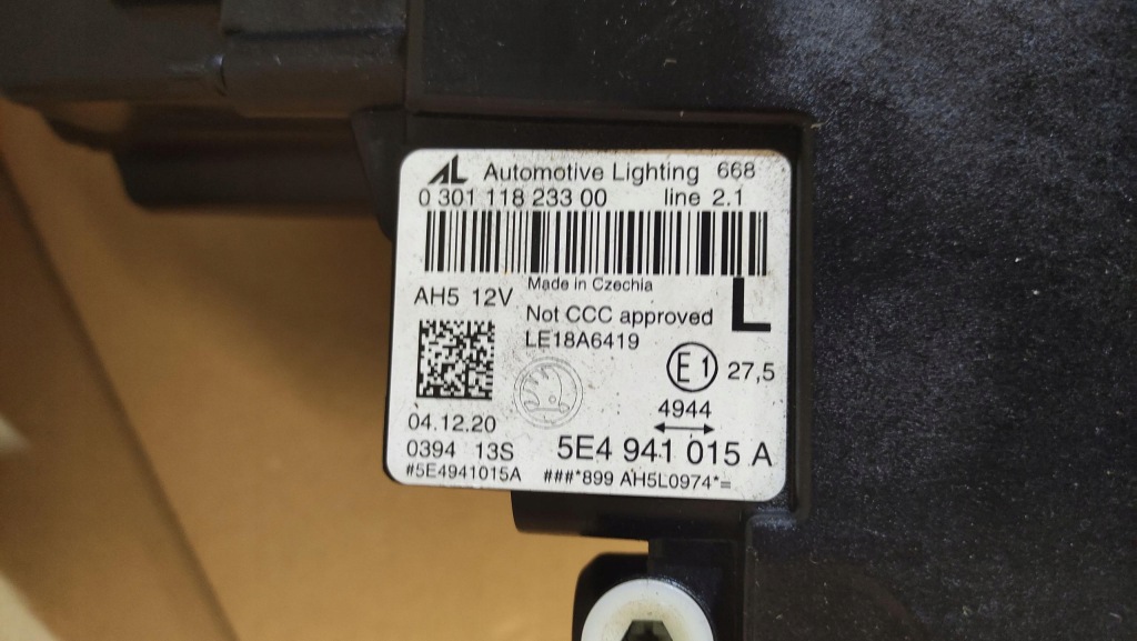 Skoda octavia iv фара ліва права перед full led Зі Шроту