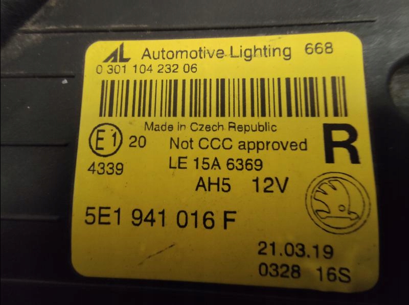 фото №13, Лампа передня перед skoda octavia iii lift full