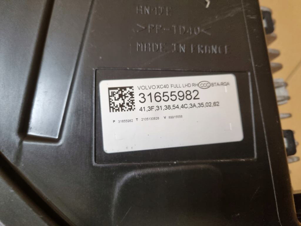 Volvo xc40 full led фонари фара левая правый Киев