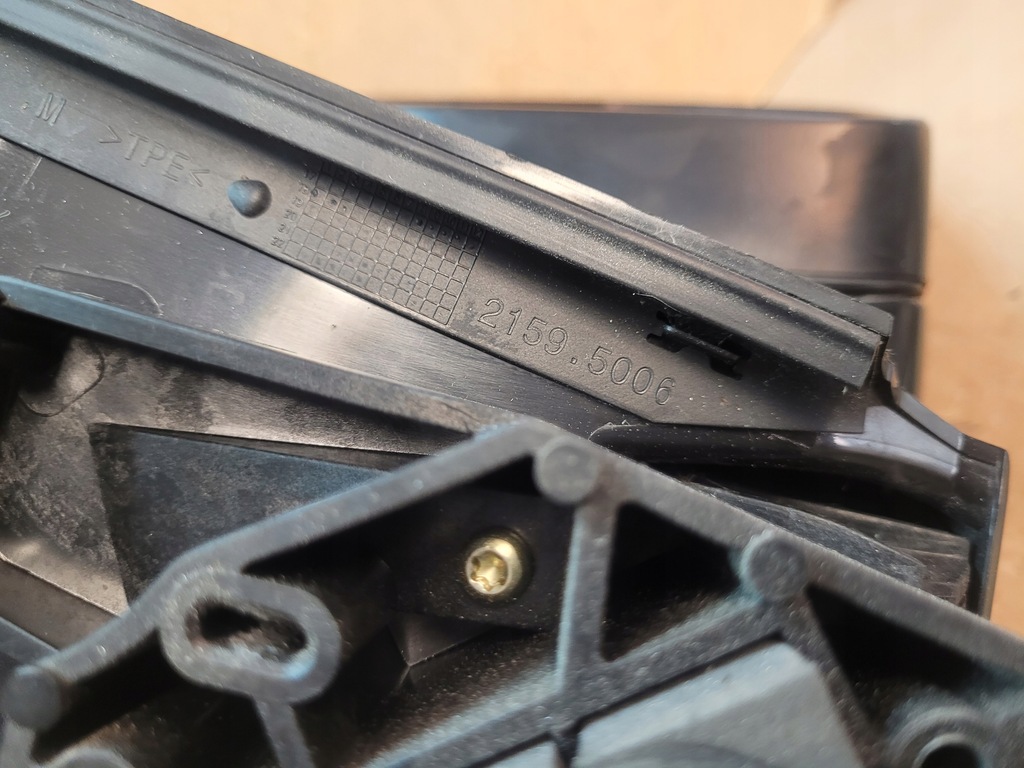 фото №7, Дзеркало праве peugeot 3008 ii 19 pin