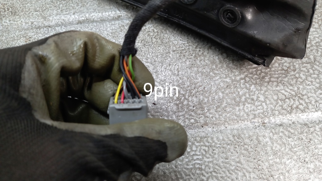 фото №7, Зеркало правое ford c-max mk1 9 pin