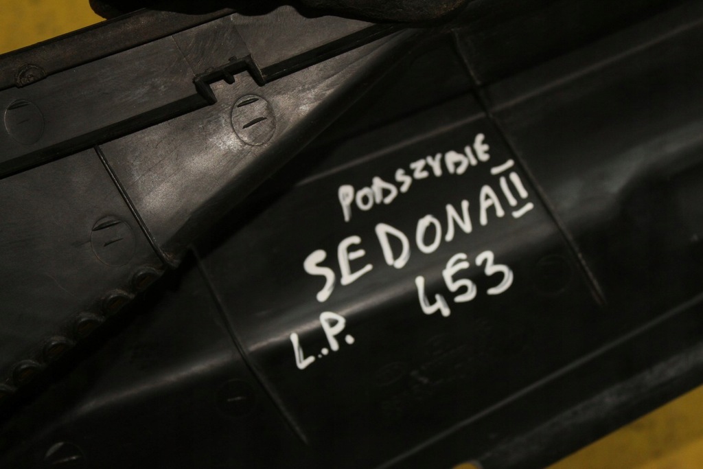 фото №16, Балка бампера перед kia sedona ii carnival ii