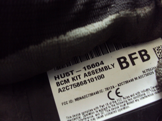 фото №4, Модуль bsi ford fiesta mk8 mondeo mk5 ecosport mk2