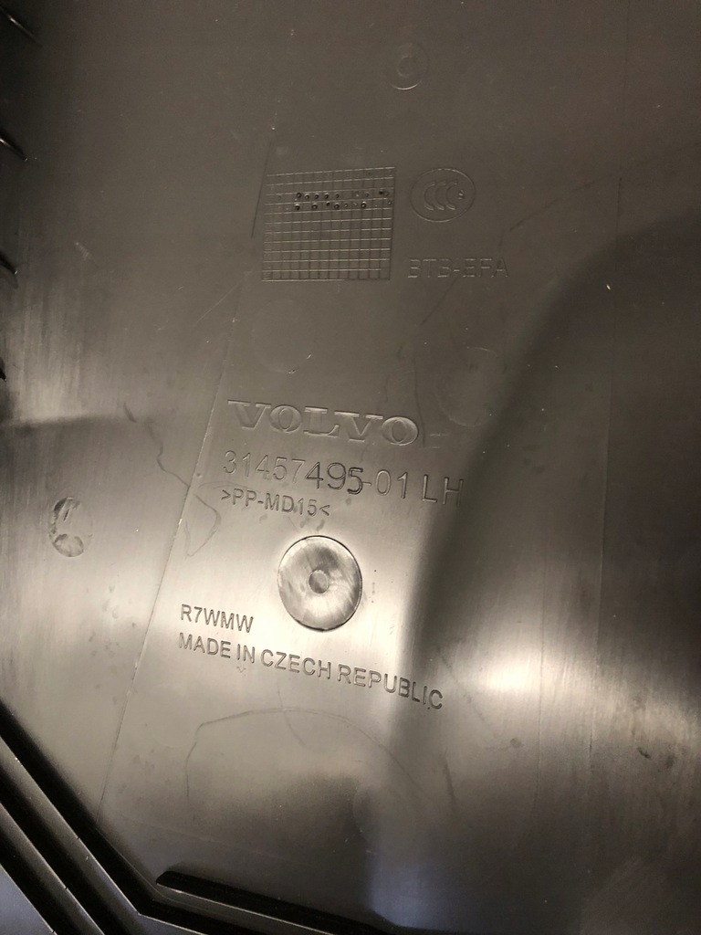 фото №8, Volvo xc40 защита нижняя корпус стойка b левая 18-