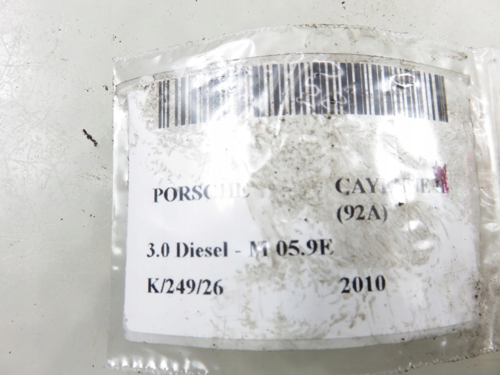 Бачок усилителя porsche cayenne ii 7p5422890a 7l6422371e Недорого
