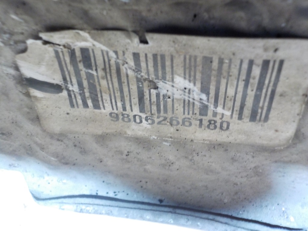 фото №4, Peugeot 508 защита тепловая 9806266180