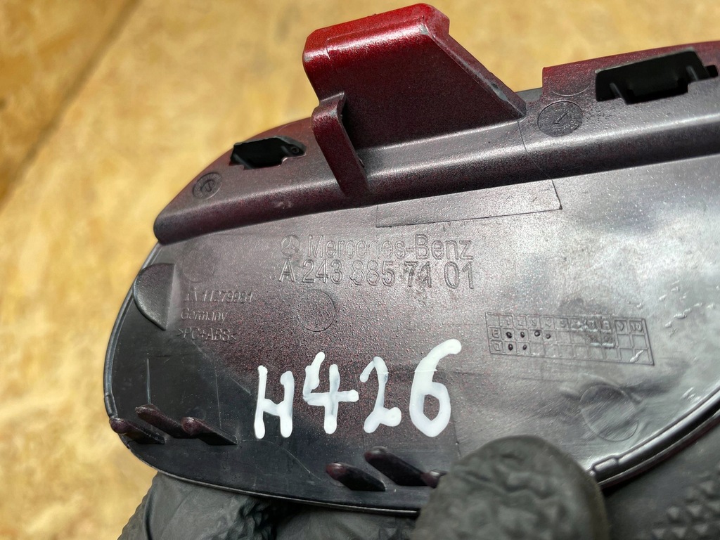 фото №9, Кронштейн кронштейн бампер перед правое mazda cx-5 ii kf ksd4-50103 lift 22-