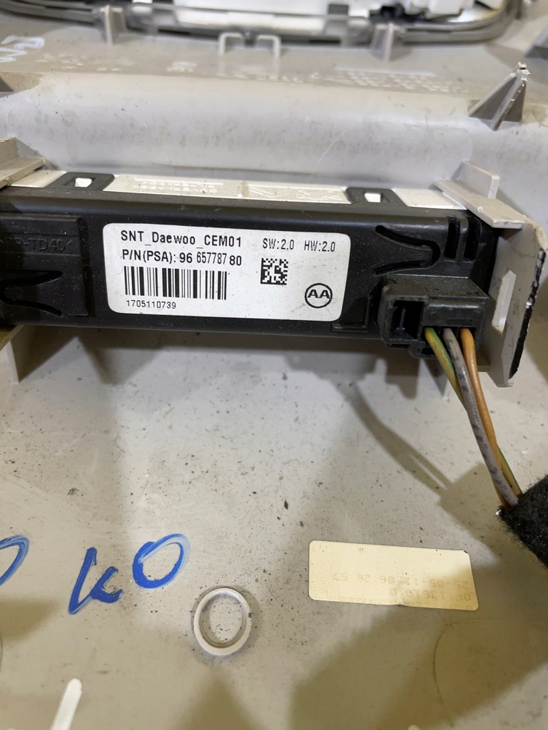 фото №5, Citroen c4 ii - лампа стельовий - перед - 9671645977