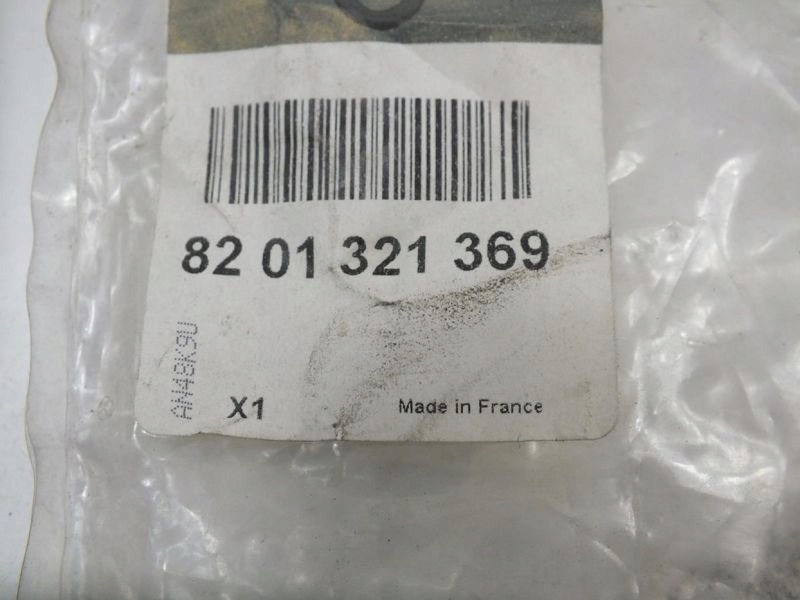 фото №2, Clio iv решётка багажника перегородка oryg