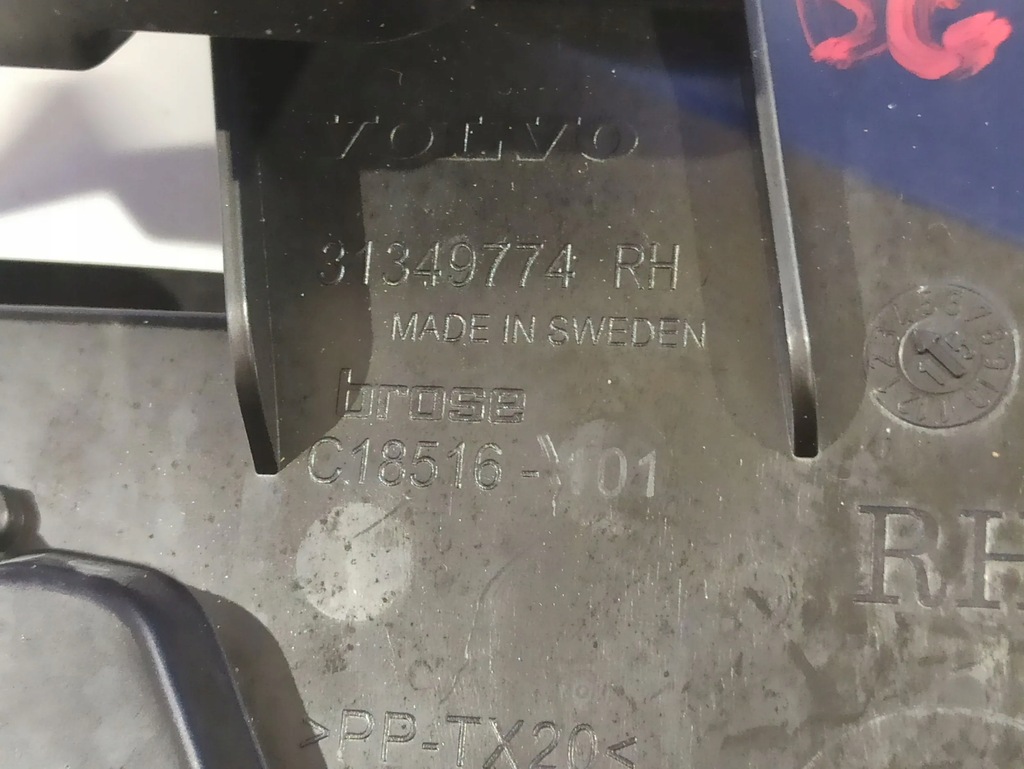 фото №4, Volvo xc90 2016 другое