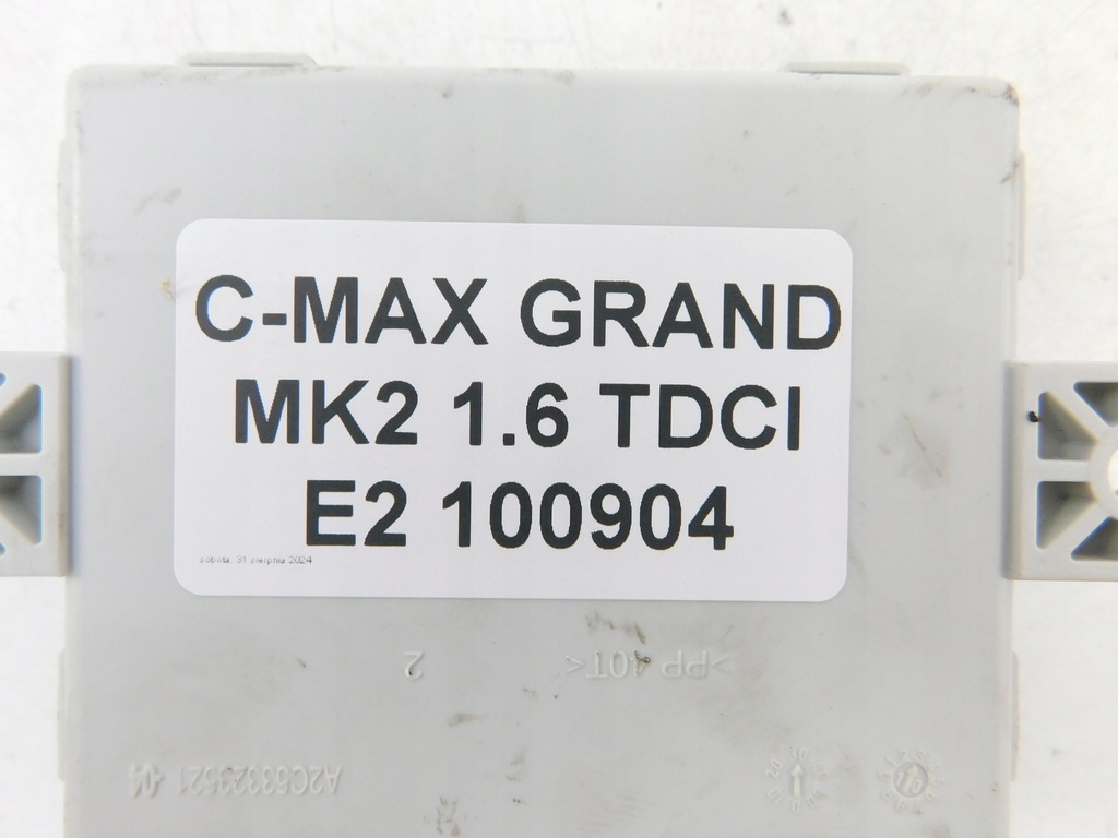 фото №5, Ford c-max grand mk2 1,6 tdci модуль блок керування