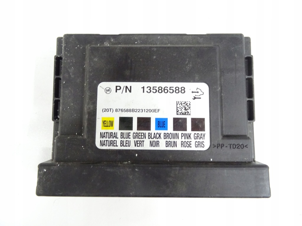 фото №8, Opel zafira c 2.0 cdti набор стартовый do запуск