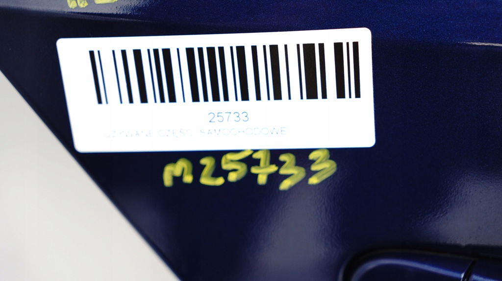 фото №12, Двері правий задня vw jetta vi 10-14r lp5w