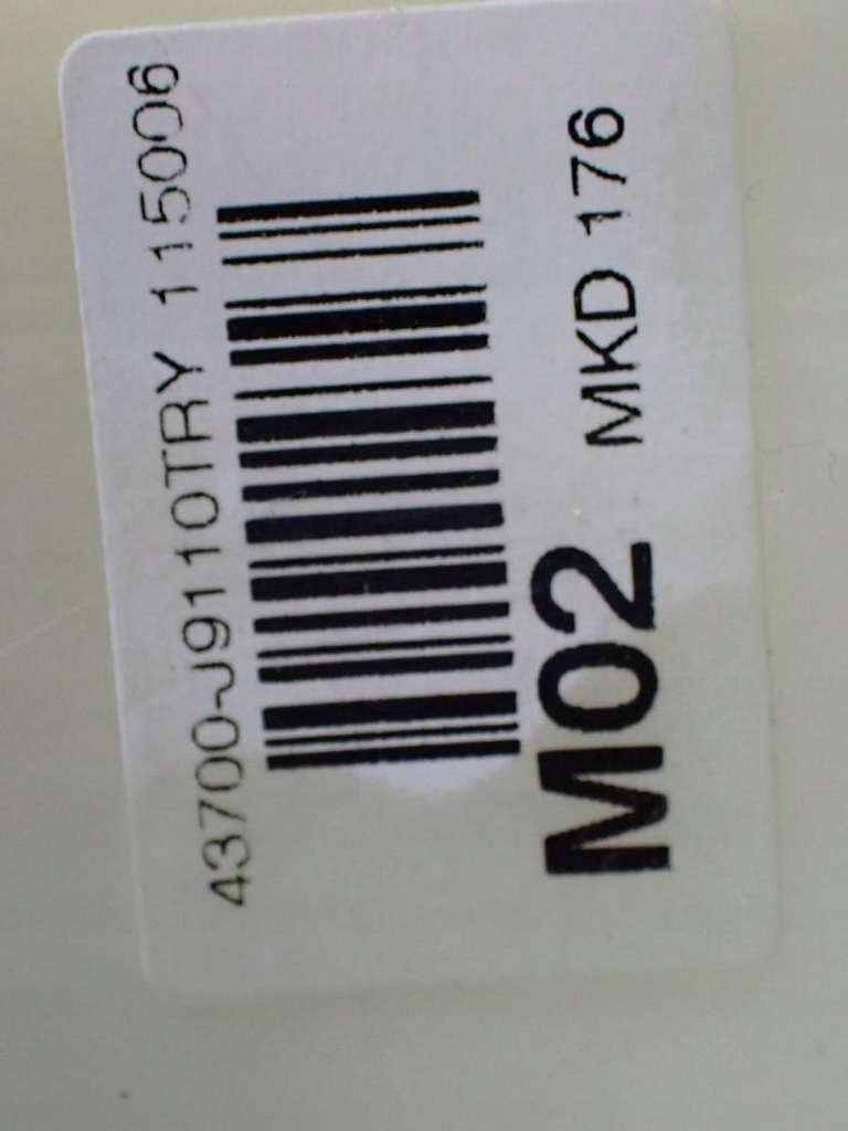 фото №9, Ручка чохол вибірник передач комплект 43700-j9110 hyundai kona i 18r