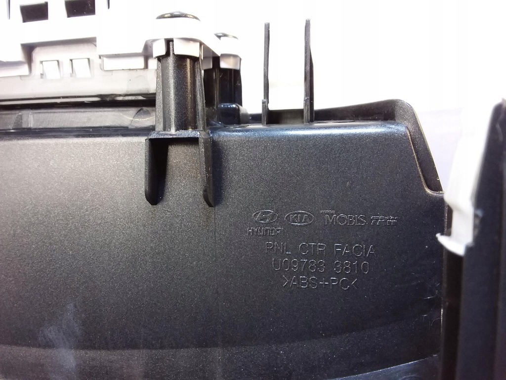 фото №8, Kia sportage iii рамка радіо навігації u09783-3810