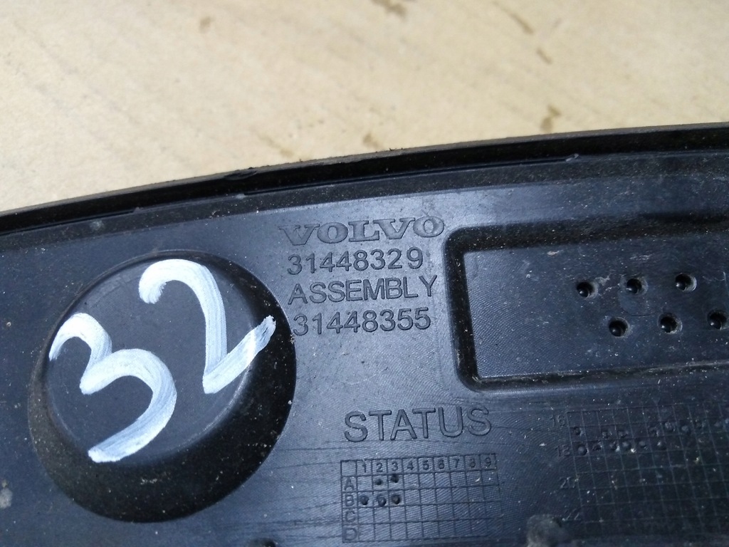 фото №6, Молдинг крила накладка правий задня права задня volvo xc40 31448329