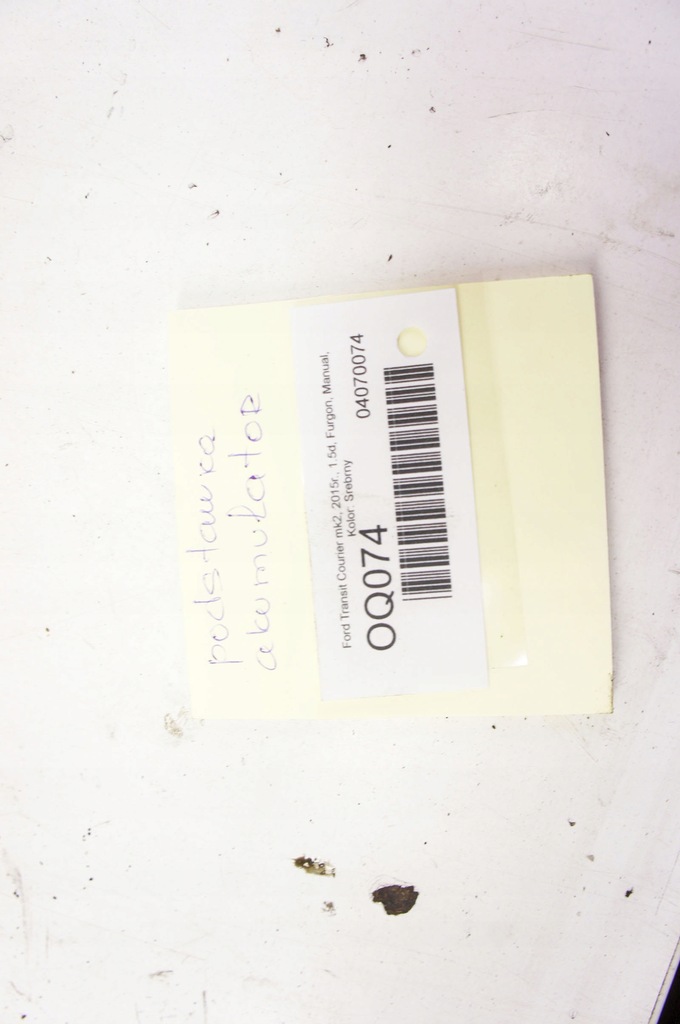 фото №7, Oq074 ford transit courier основа акумулятор