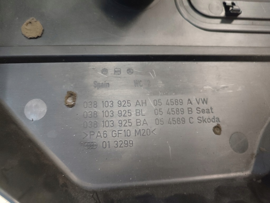 фото №7, Защита двигателя skoda fabia i 1.9 sdi 038103925ba