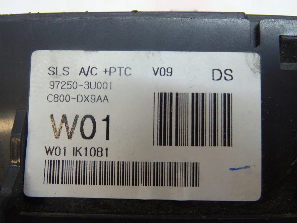 фото №9, Sportage панель кондиціонера 97250-3u001