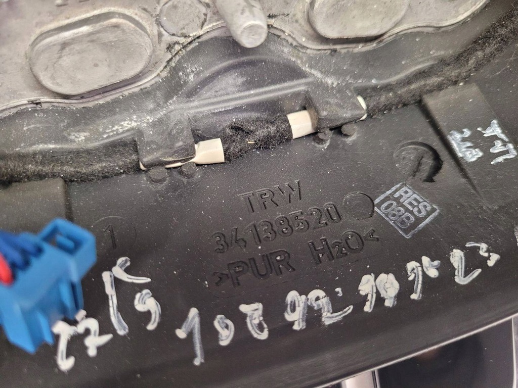 фото №8, Воздуховод citroen c4 cactus 2016 34138520