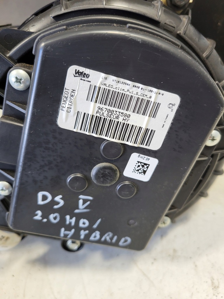 фото №2, Citroen ds5 2.0 hdi rhc hybrid вентилятор воздуходувка аккумулятора 9670033580