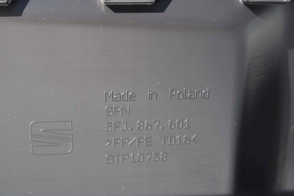 фото №10, Seat tarraco обшивка крышки багажника 5fj867704 5fj867601 82v чёрный обивка