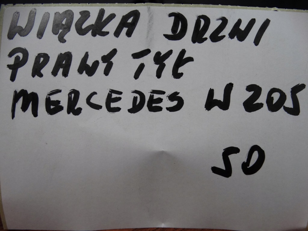 фото №3, Idealna жгут дверь правый задняя mercedes w205 1