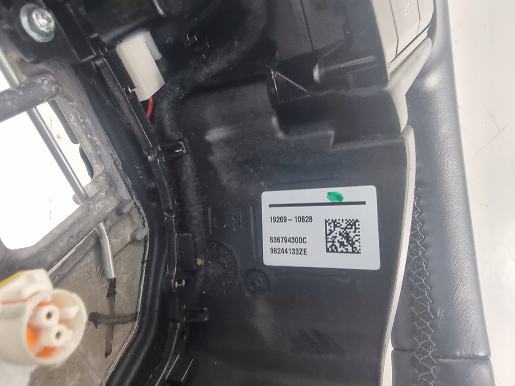 фото №10, Воздуховод мультифункция citroen ds3 98244133ze