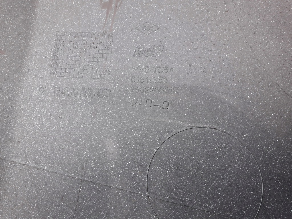 фото №6, Бампер задняя renault twingo ii lift