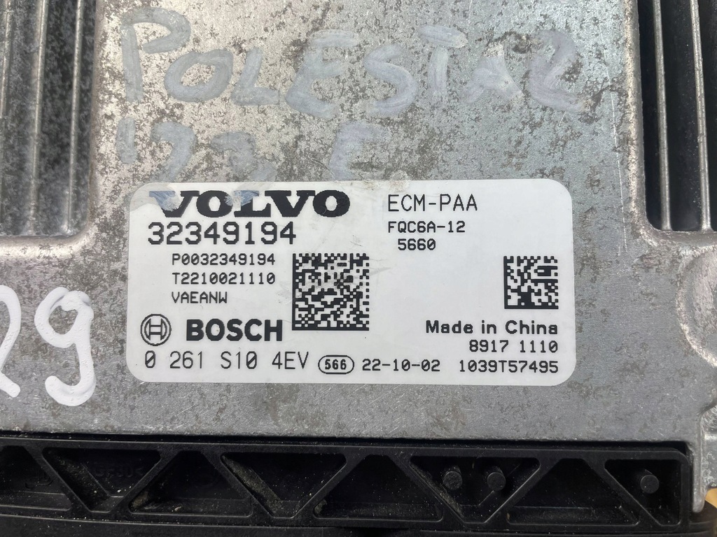 фото №11, Бортовий комп'ютер блок керування двигуна polestar ii 2 ev електрик 32349194 2020-