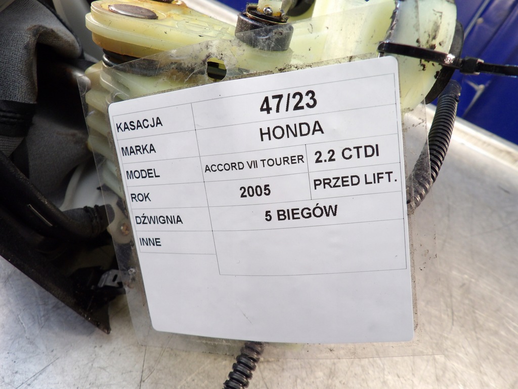 фото №6, Домкрат, вибірник передач honda accord vii