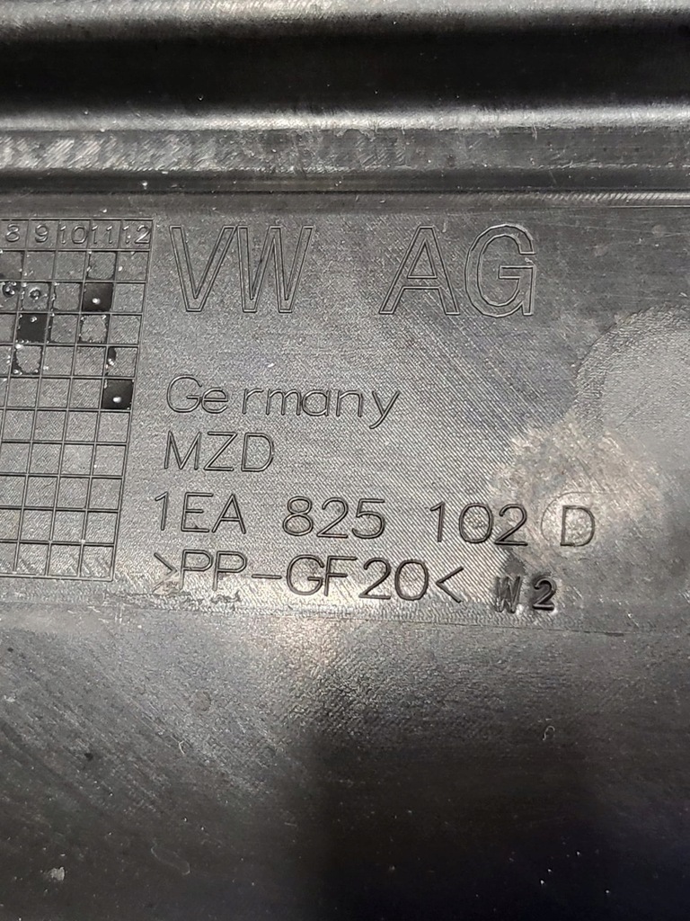 фото №9, Защита pod двигатель vw id.3 19- 1ea825102d