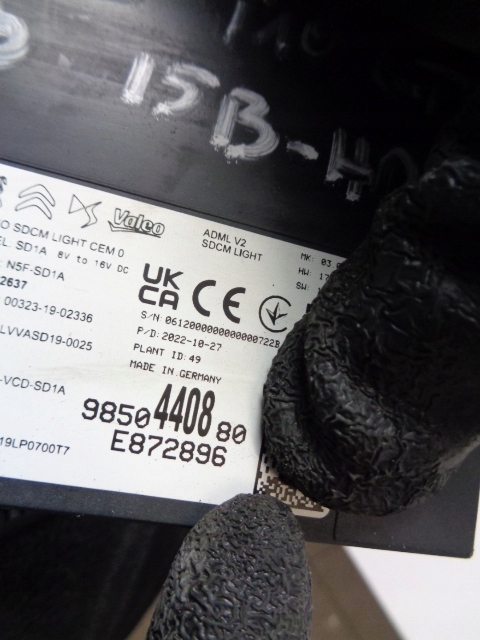 фото №3, Модуль света peugeot 308 iii t10 2022 rok