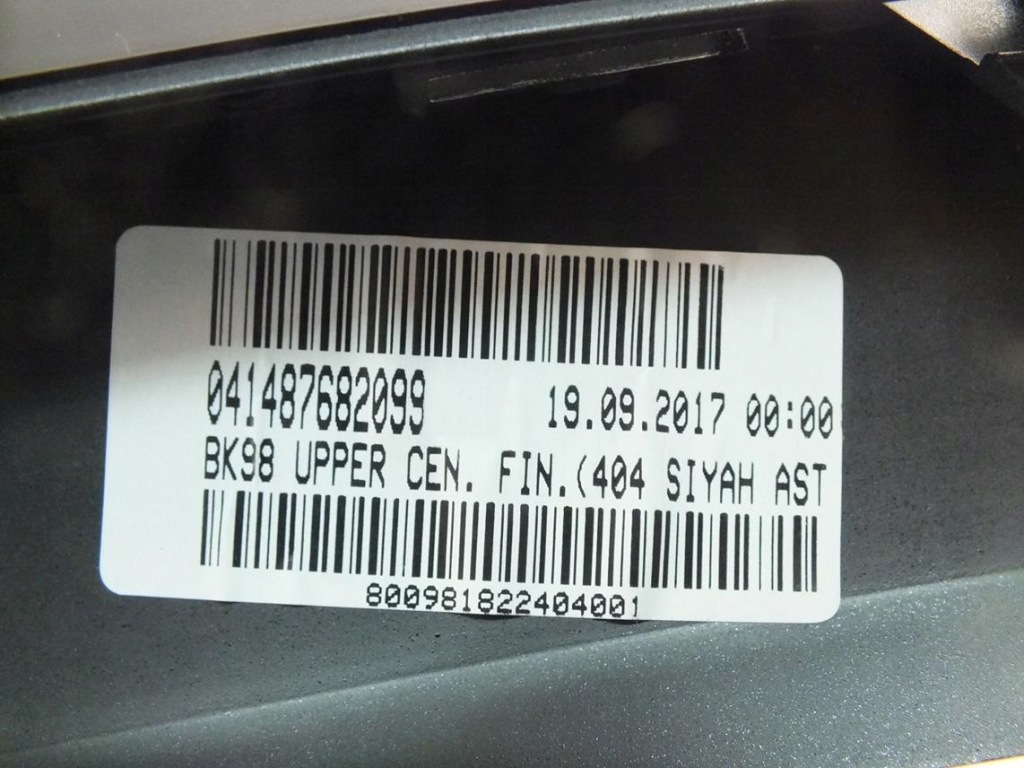 Renault clio iv молдинг накладка решётка оригинал Оригинал